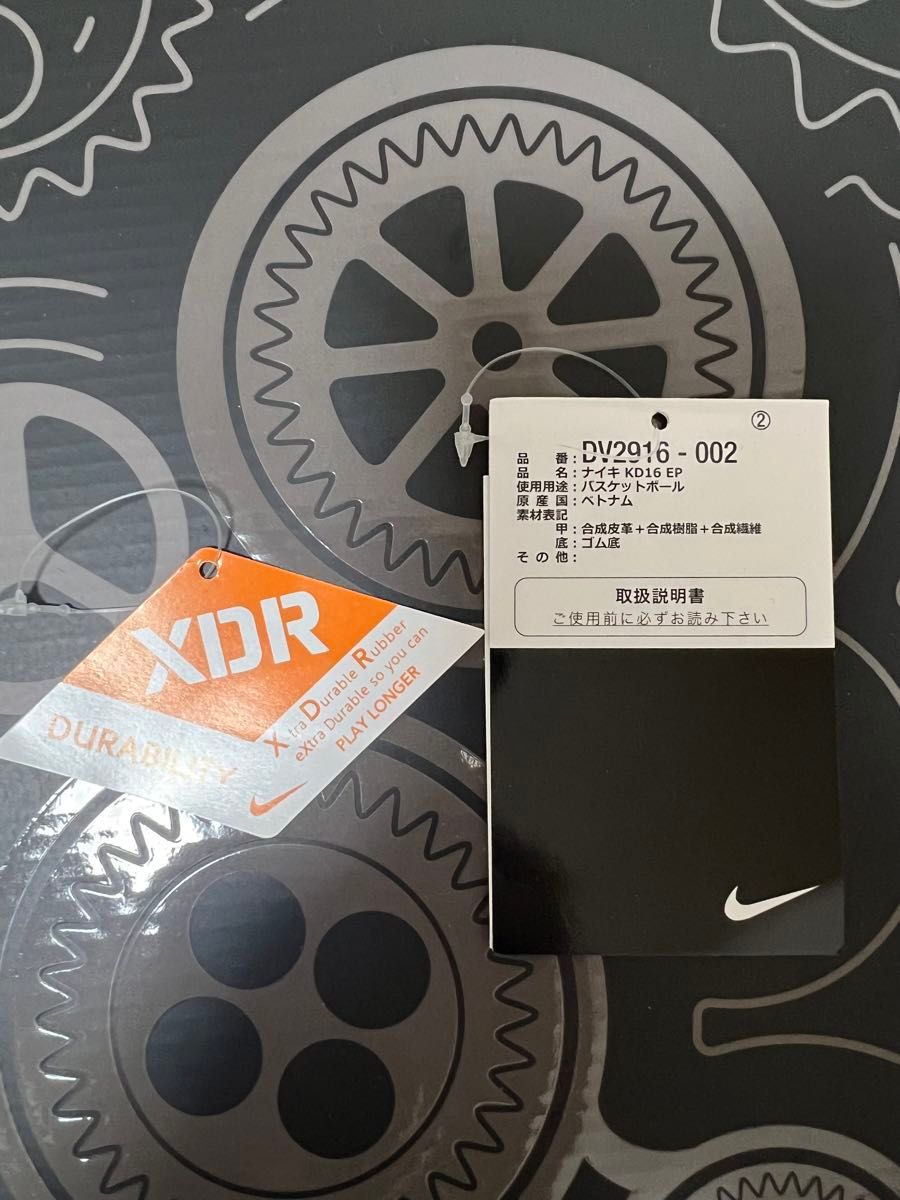 NIKE KD16 EP NIKE KD16 EP