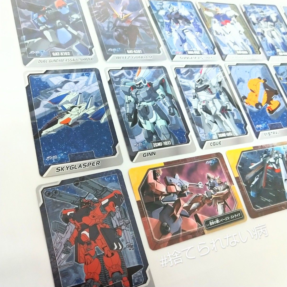 ガンダムSEED DESTINYトレカ8枚&ガンダムSEED MSトレカ17枚 計 ガンダムSEED DESTINYトレカ8枚&ガンダムSEED MSトレカ17枚 計
