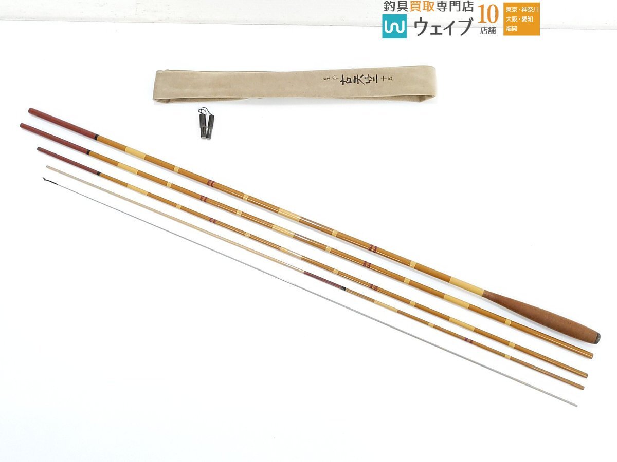 がまへら 古天竺15 見やすかっ がまへら 古天竺15 見やすかっ
