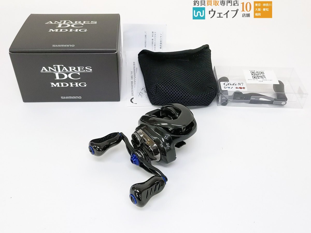 シマノ 23アンタレスDCMD リブレ グライド87付き Yahoo!オークション - シマノ 23 アンタレス DC MD HG 右 リブレ