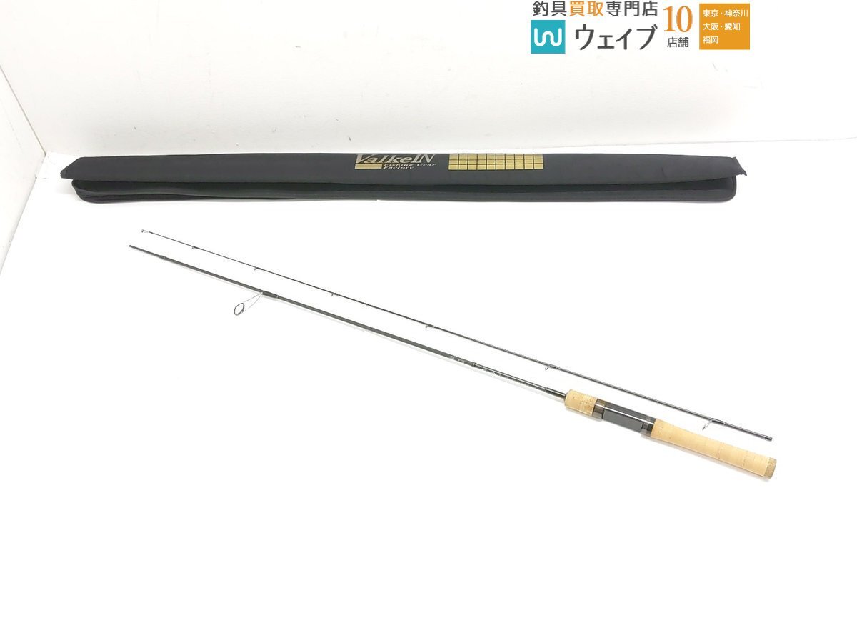 お中元 お歳暮 お年賀 夏 冬 年末年始のご挨拶 ギフト 通販な ヴァルケイン ダーインスレイヴ 美品 6.1L コードグライガン 2ピース