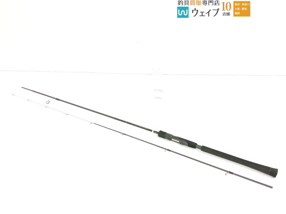 Yahoo!オークション - 天龍 テンリュウ レッドフリップ Yahoo!オークション - 天龍 テンリュウ レッドフリップ