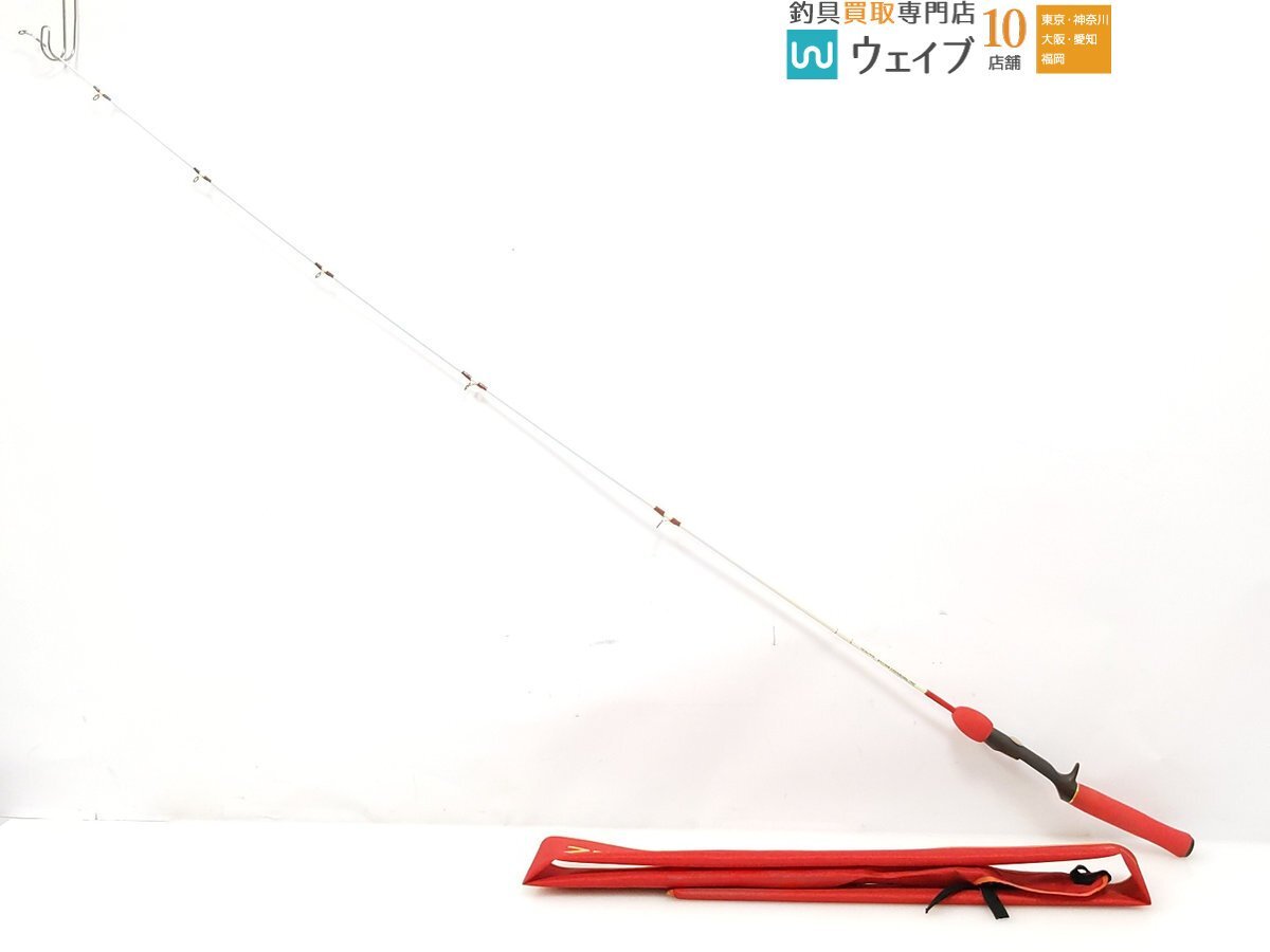 Yahoo!オークション - ZEAL ズイール プッシュウォーター PW-56L Yahoo!オークション - ZEAL ズイール プッシュウォーター PW-56L