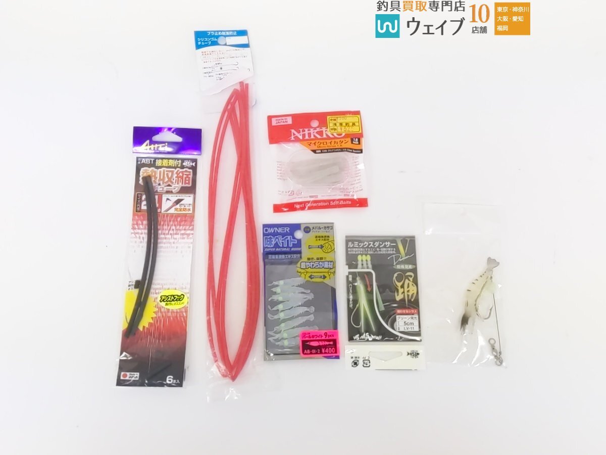 yama under LP squid tongue * marshmallow ball M red mtsu* rockfish bite etc. total 76 point unused goods & secondhand goods fishing for small articles set 