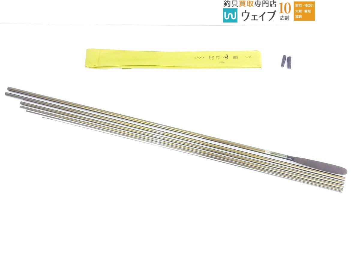 【人気投票 1~37位】ハイブランド人気ランキング! がまへら がまかつ 凛刀 美品 19尺 迅 ヘラブナ竿