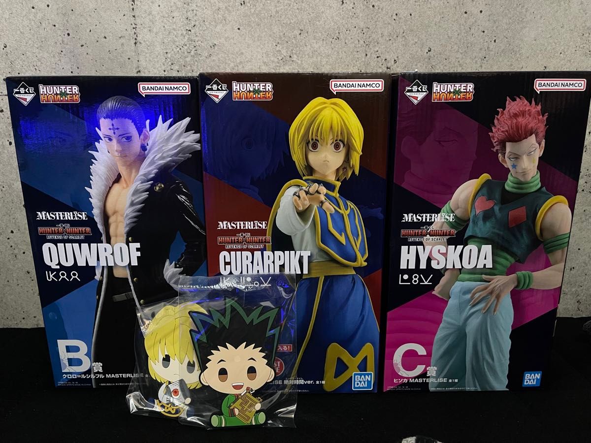一番くじ HUNTER×HUNTER ハンターハンター ラストワン クラピカ 一番くじ HUNTER×HUNTER ハンターハンター ラストワン クラピカ