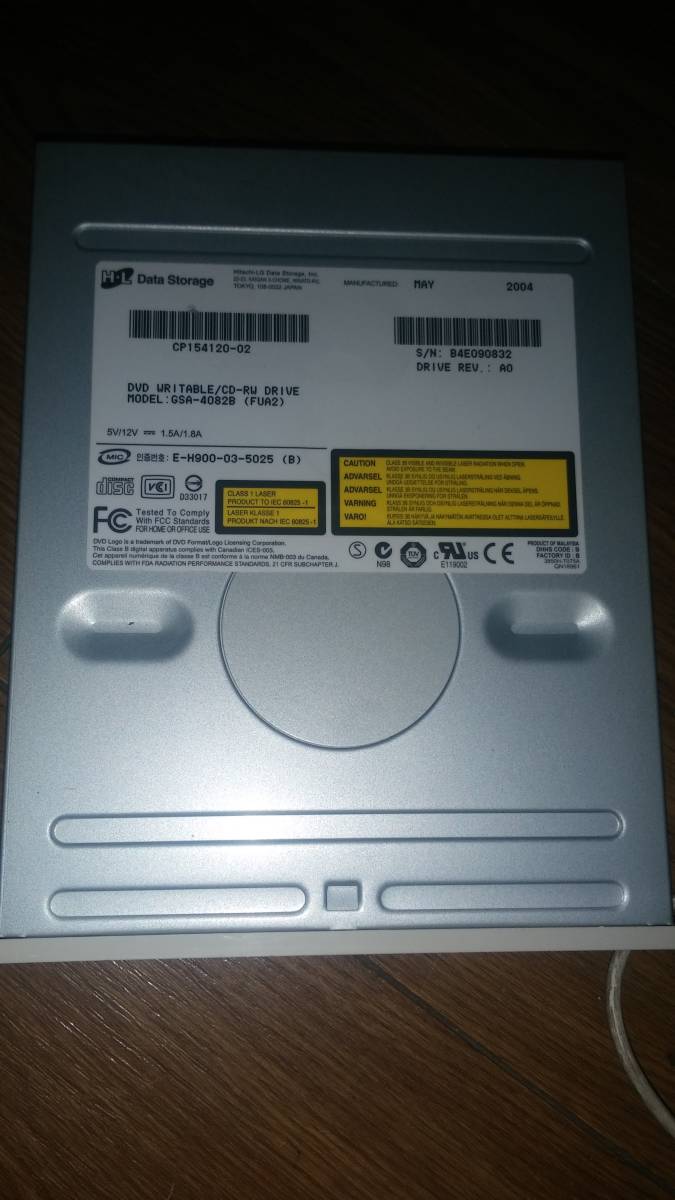 LG GSA 4082 DRIVERS FOR MAC LG GSA 4082 DRIVER DOWNLOAD