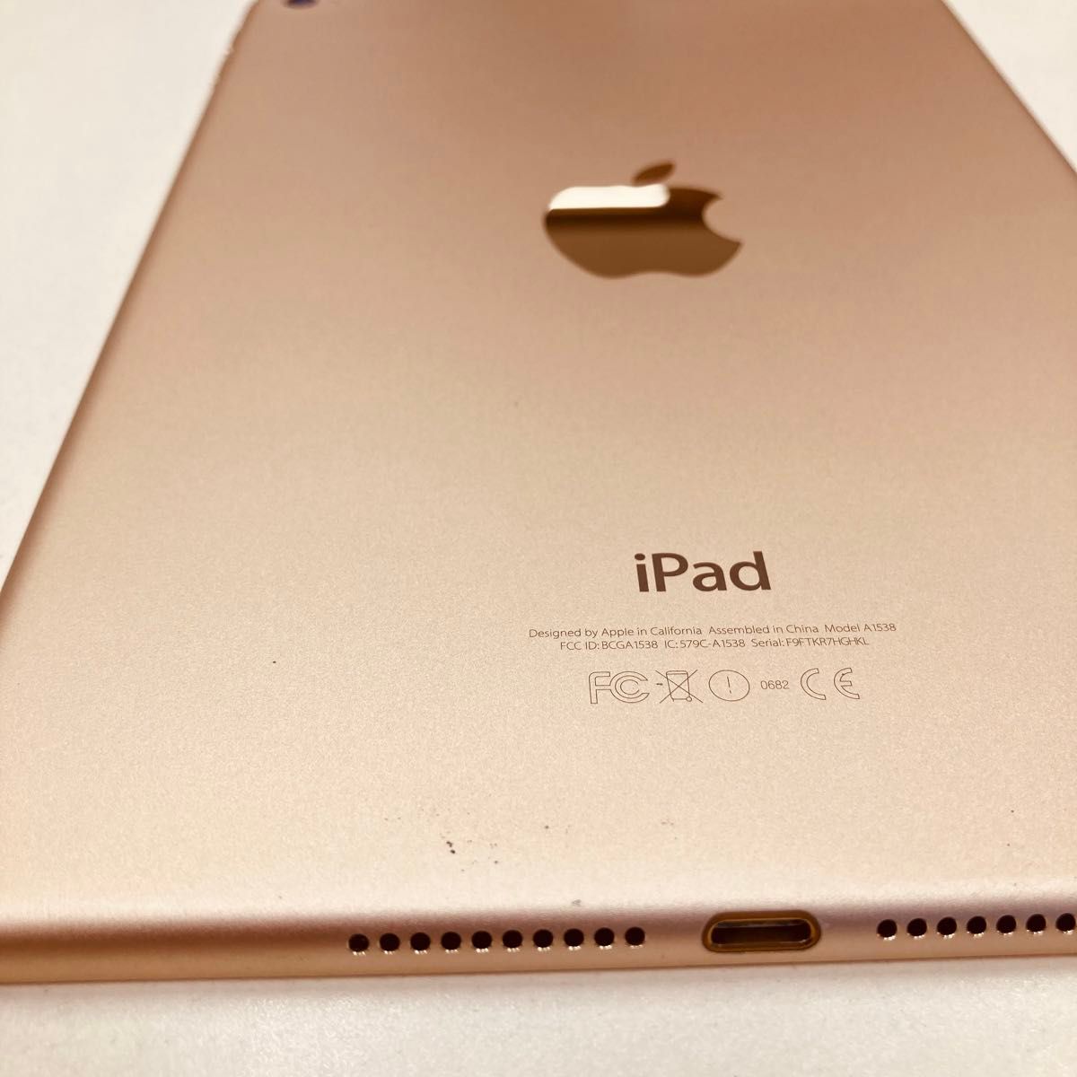 iPad mini 4 / 128GB / Wi-Fi Apple gold iPad mini 4 / 128GB / Wi-Fi Apple gold