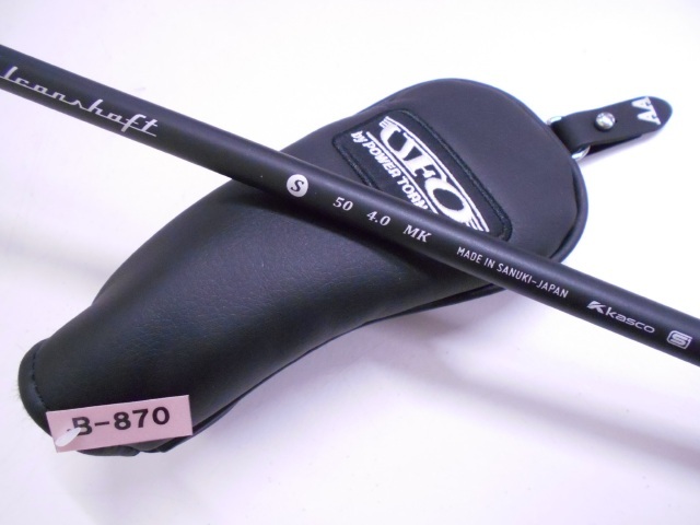 中古】 キャスコ UFO Speed by POWER TORNADO Falcon Shaft S 46 中古】 キャスコ UFO Speed by POWER TORNADO Falcon Shaft S 46