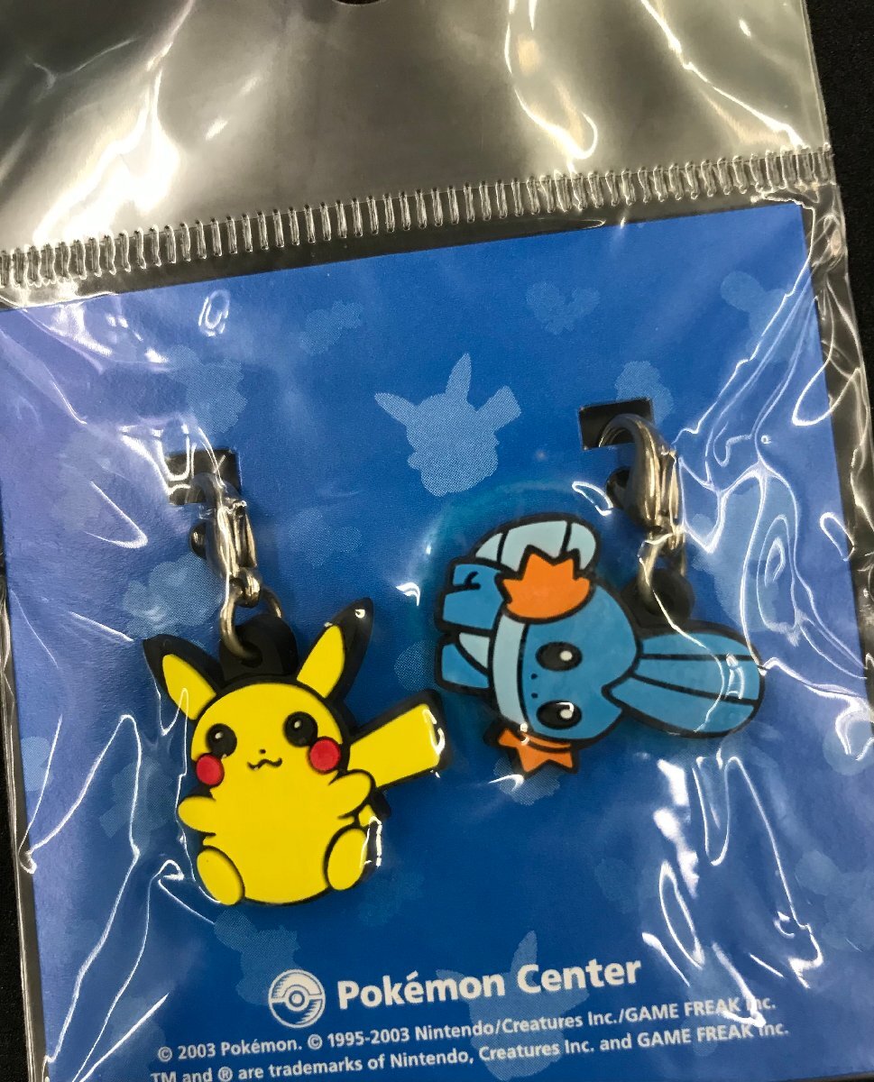 Bibian 比比昂 - ☆未開封当時物 ポケモンセンター ミズゴロウ Bibian 比比昂 - ☆未開封当時物 ポケモンセンター ミズゴロウ