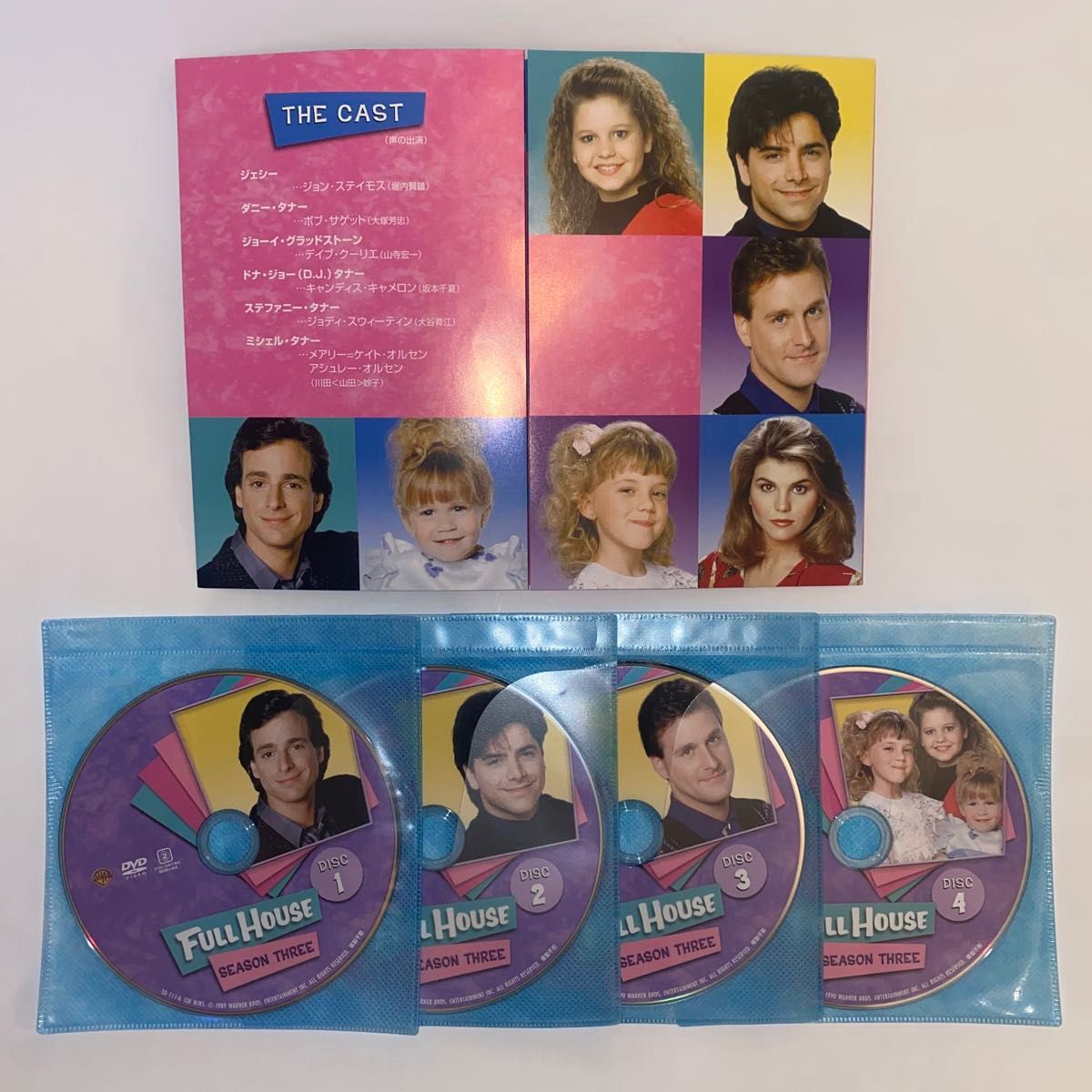 FULL HOUSE フルハウス DVD THE COMPLETE ③ THIRD SEASON 全4枚 FULL HOUSE フルハウス DVD THE COMPLETE ③ THIRD SEASON 全4枚
