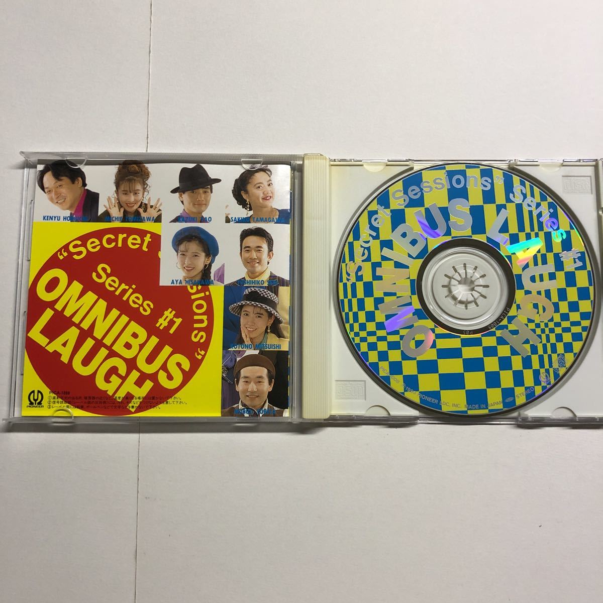  prompt decision *CD* stylish maru . starter .n omnibus * rough 