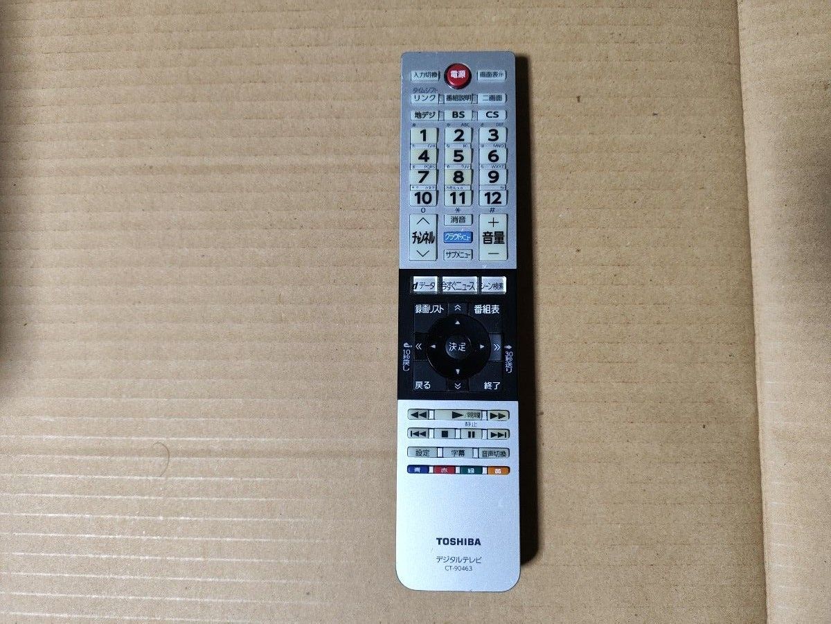 43インチ4K液晶テレビ TOSHIBA REGZA 43J10X|Yahoo!フリマ(旧 43インチ4K液晶テレビ TOSHIBA REGZA 43J10X|Yahoo!フリマ(旧