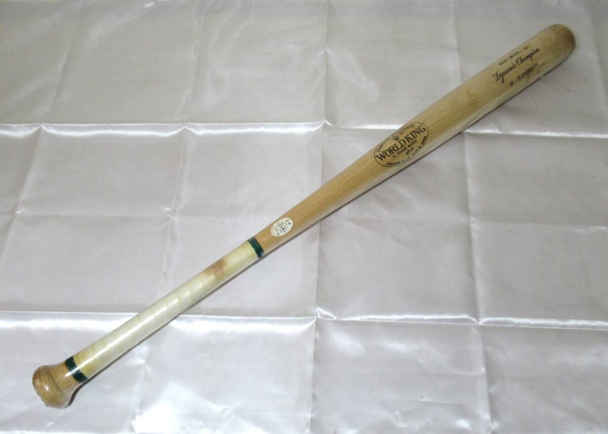 TANIKAWA FAMOUS SLUGGER WORLD KING Dynamic Champion 85cm TANIKAWA FAMOUS SLUGGER WORLD KING Dynamic Champion 85cm