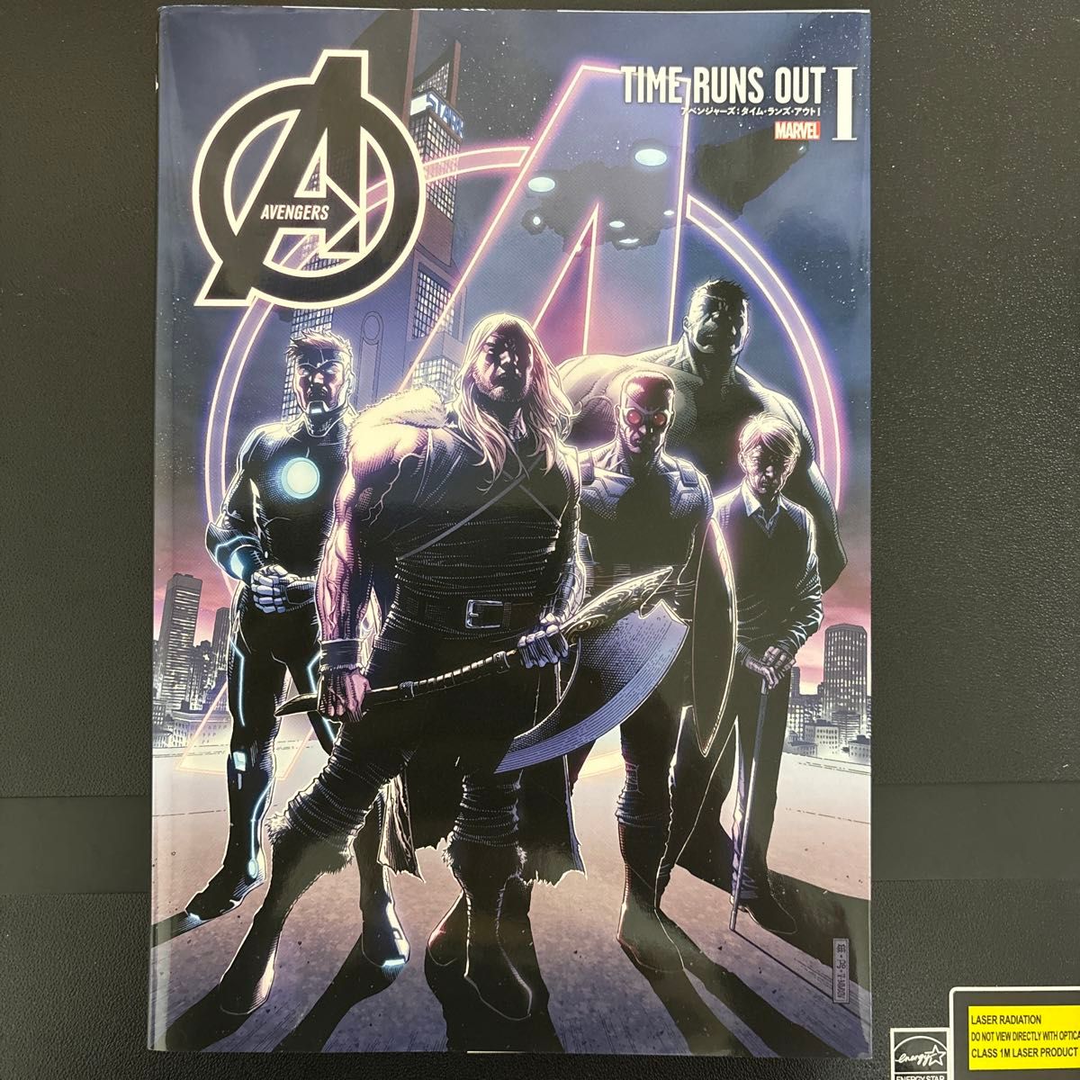 アベンジャーズ:タイム・ランズ・アウト 1