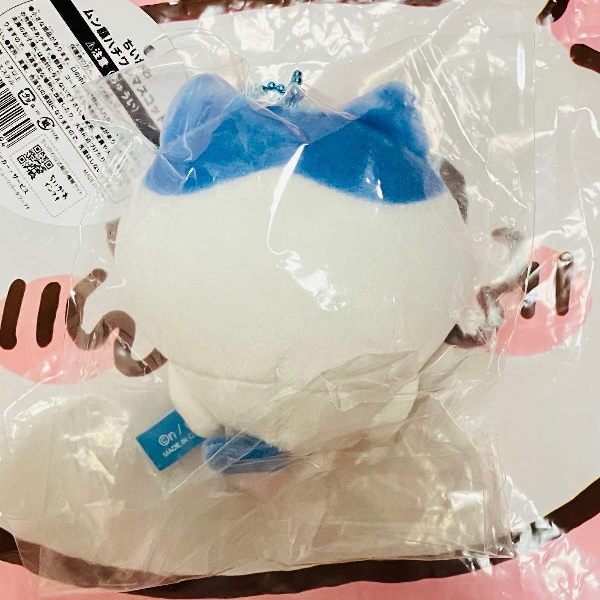 ちいかわ ムン顔 ハチワレ マスコット ムンワレ|Yahoo!フリマ ちいかわ ムン顔 ハチワレ マスコット ムンワレ|Yahoo!フリマ