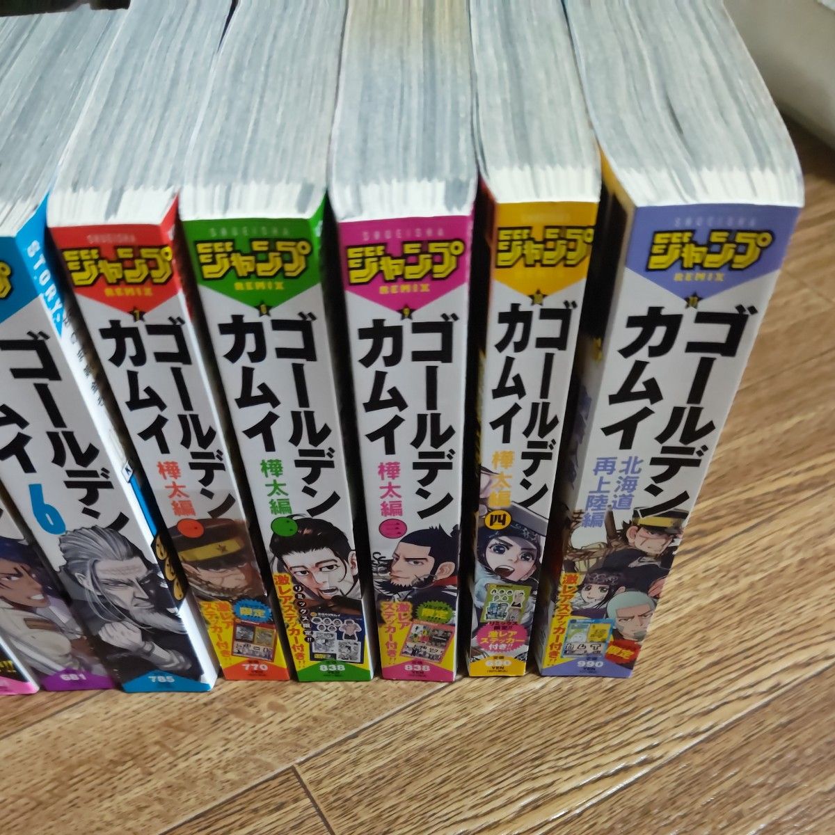 ゴールデンカムイ (集英社ジャンプリミックス) 野田サトル ゴールデンカムイ (集英社ジャンプリミックス) 野田サトル