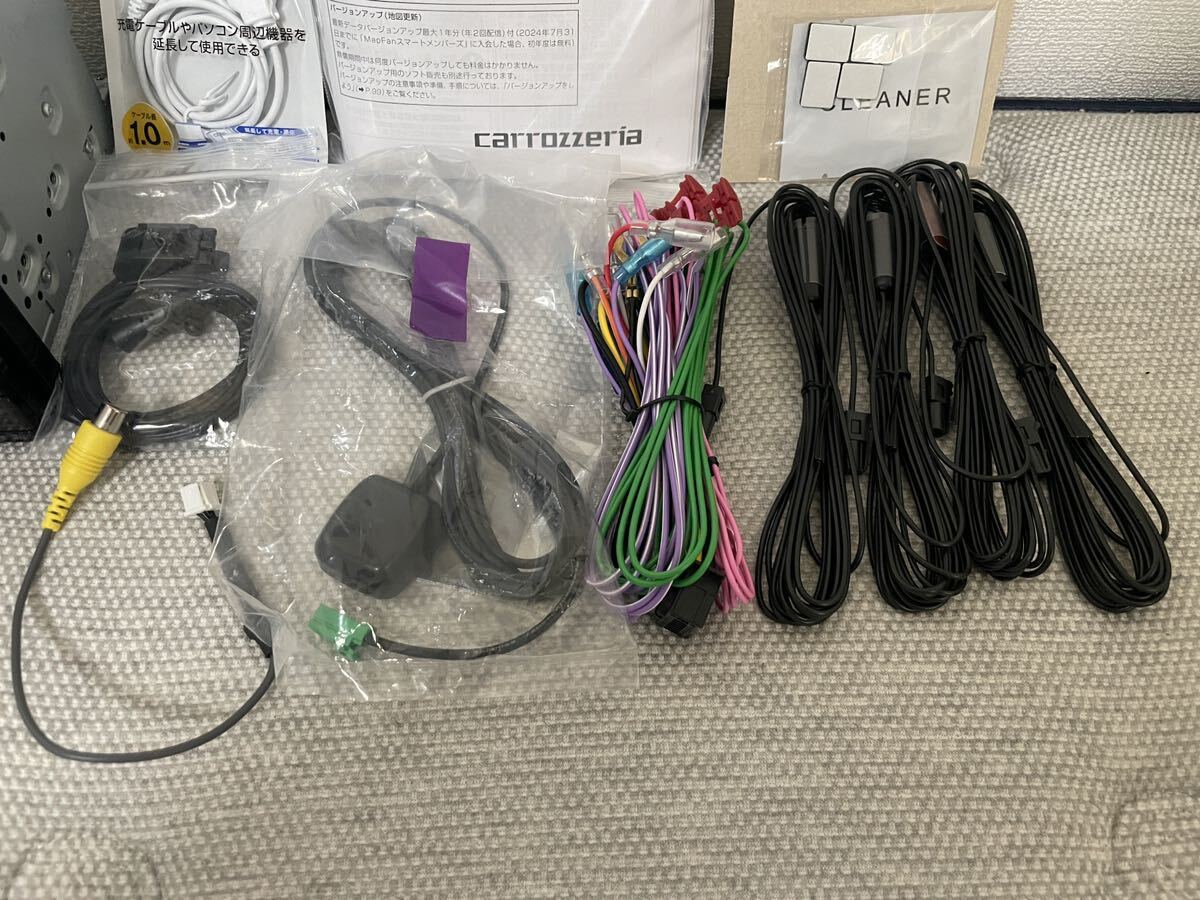 パイオニア carrozzeria カロッツェリア 楽ナビ 7インチ 200mm パイオニア carrozzeria カロッツェリア 楽ナビ 7インチ 200mm