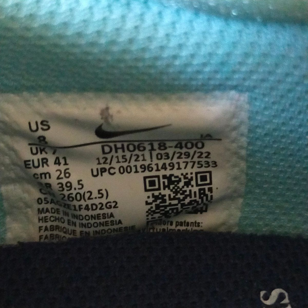 Nike ナイキ Zoom Court Pro HC ズームコートプロ テニス Nike ナイキ Zoom Court Pro HC ズームコートプロ テニス