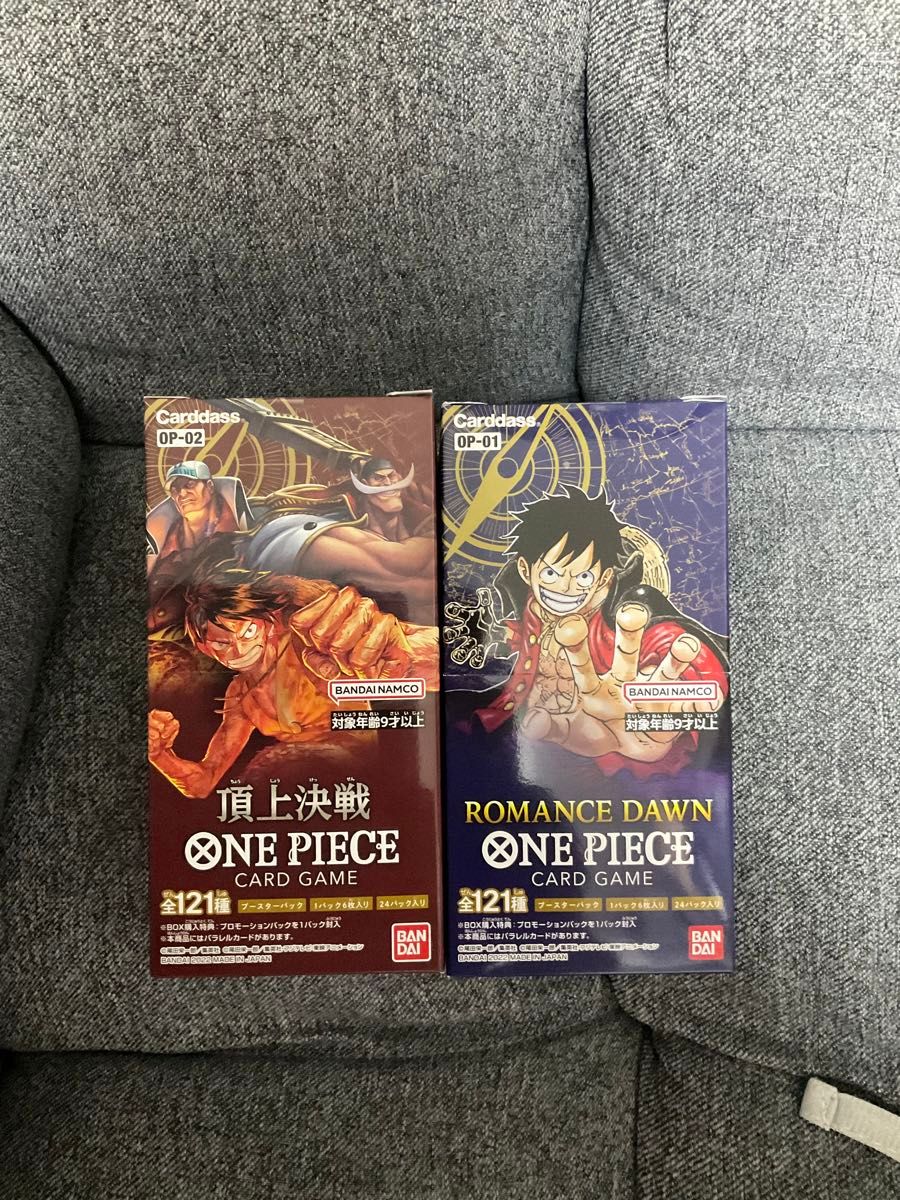 ワンピースカード ロマンスドーン 新品未開封 2BOX テープ付き ワンピースカード ロマンスドーン 新品未開封 2BOX テープ付き