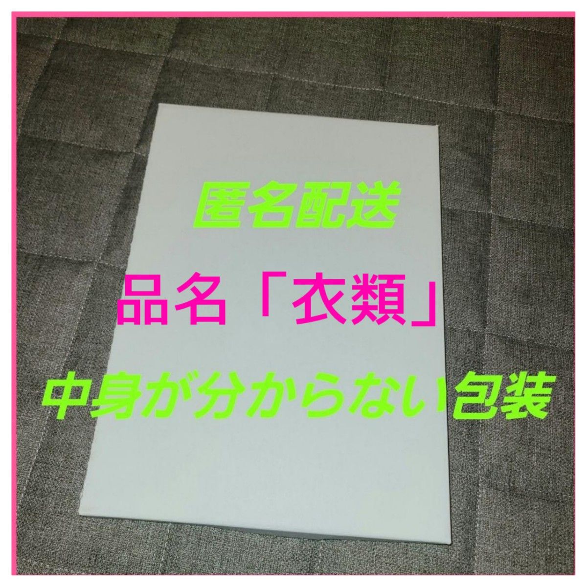 新品未使用匿名配送arena XOサイズ 競泳水着レディース リミック 新品未使用匿名配送arena XOサイズ 競泳水着レディース リミック