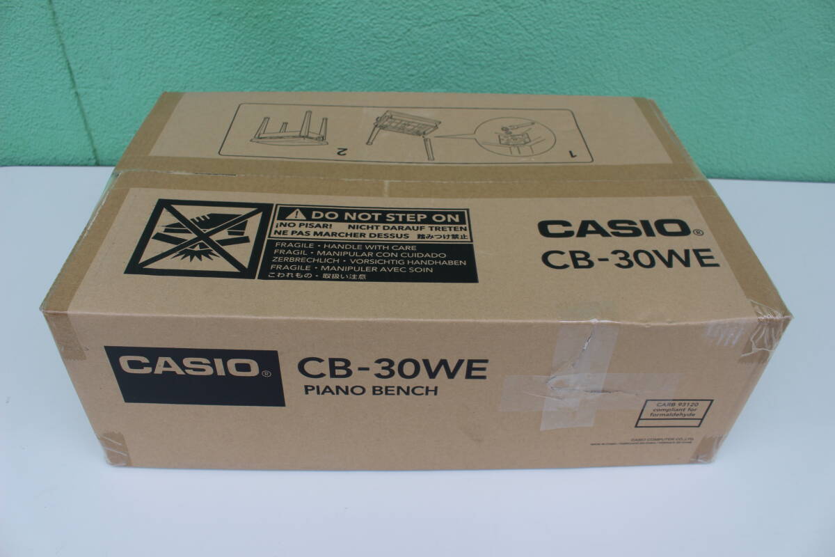 カシオ CASIO CB-30WE [プリヴィア対応高低自在イス ホワイト]　未開封　箱痛み品