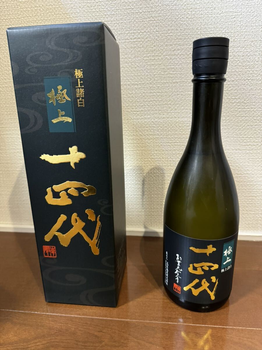 買得 限定販売】 写真集 洋書☆オスピス・ド・ボーヌ【150周年記念 酒、ドリンク