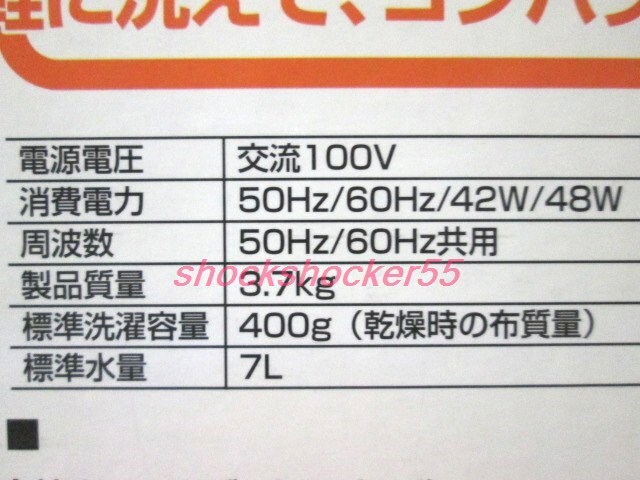 item_image_8