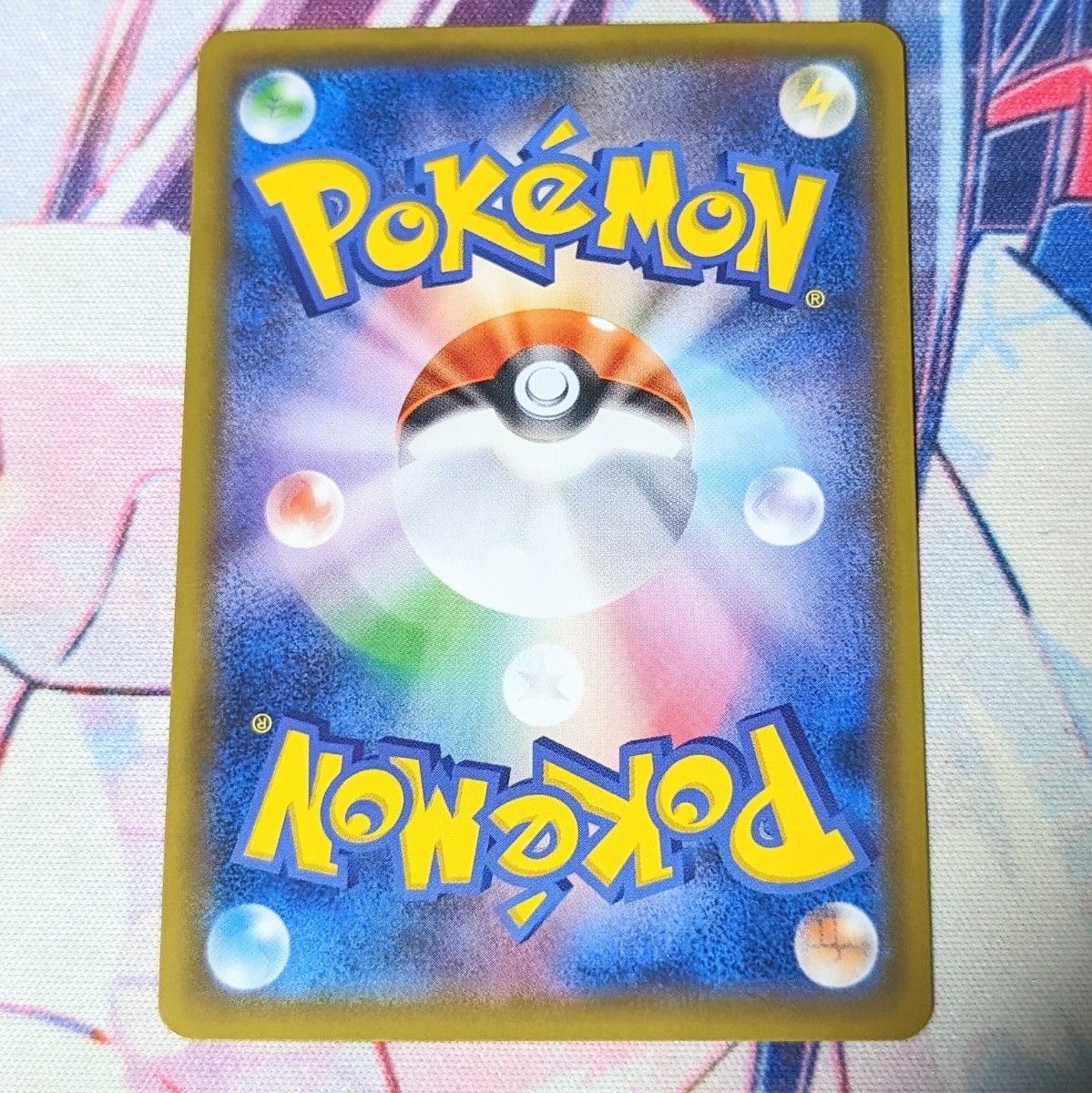 ポケモンカード コイキング AR|Yahoo!フリマ(旧PayPayフリマ) ポケモンカード コイキング AR|Yahoo!フリマ(旧PayPayフリマ)