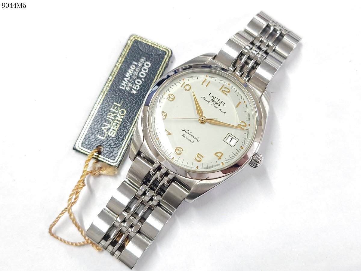 Yahoo!オークション - 稼働品 SEIKO LAUREL セイコー ローレル Yahoo!オークション - 稼働品 SEIKO LAUREL セイコー ローレル