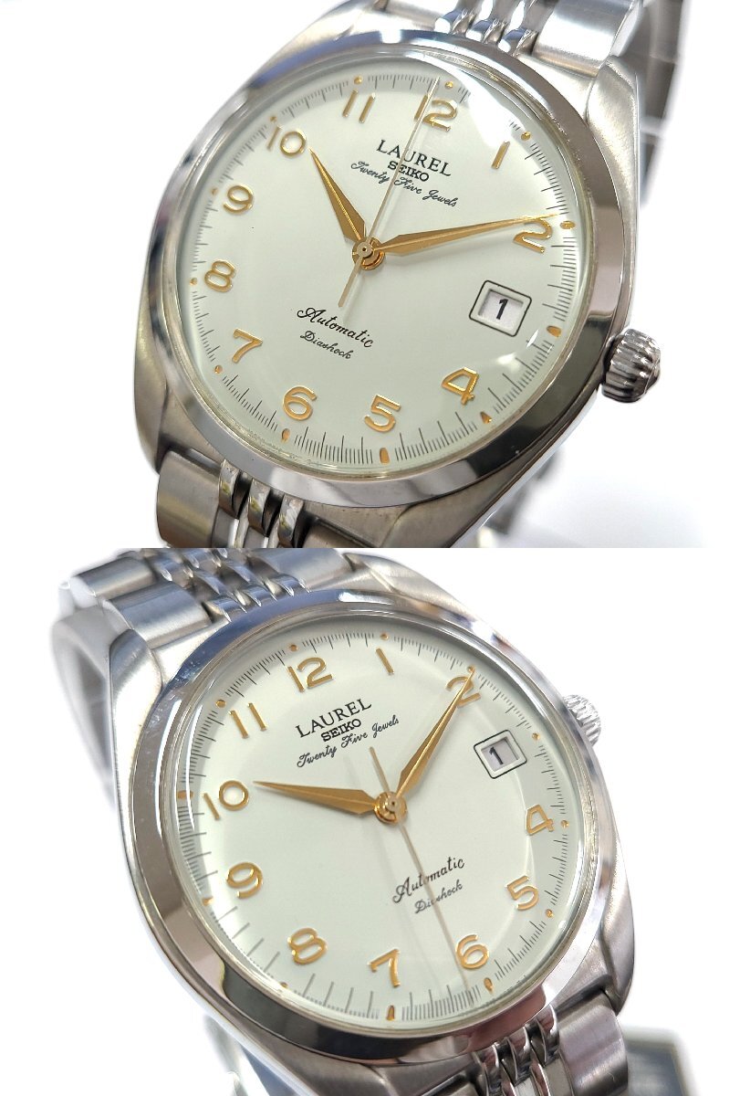 Yahoo!オークション - 稼働品 SEIKO LAUREL セイコー ローレル Yahoo!オークション - 稼働品 SEIKO LAUREL セイコー ローレル