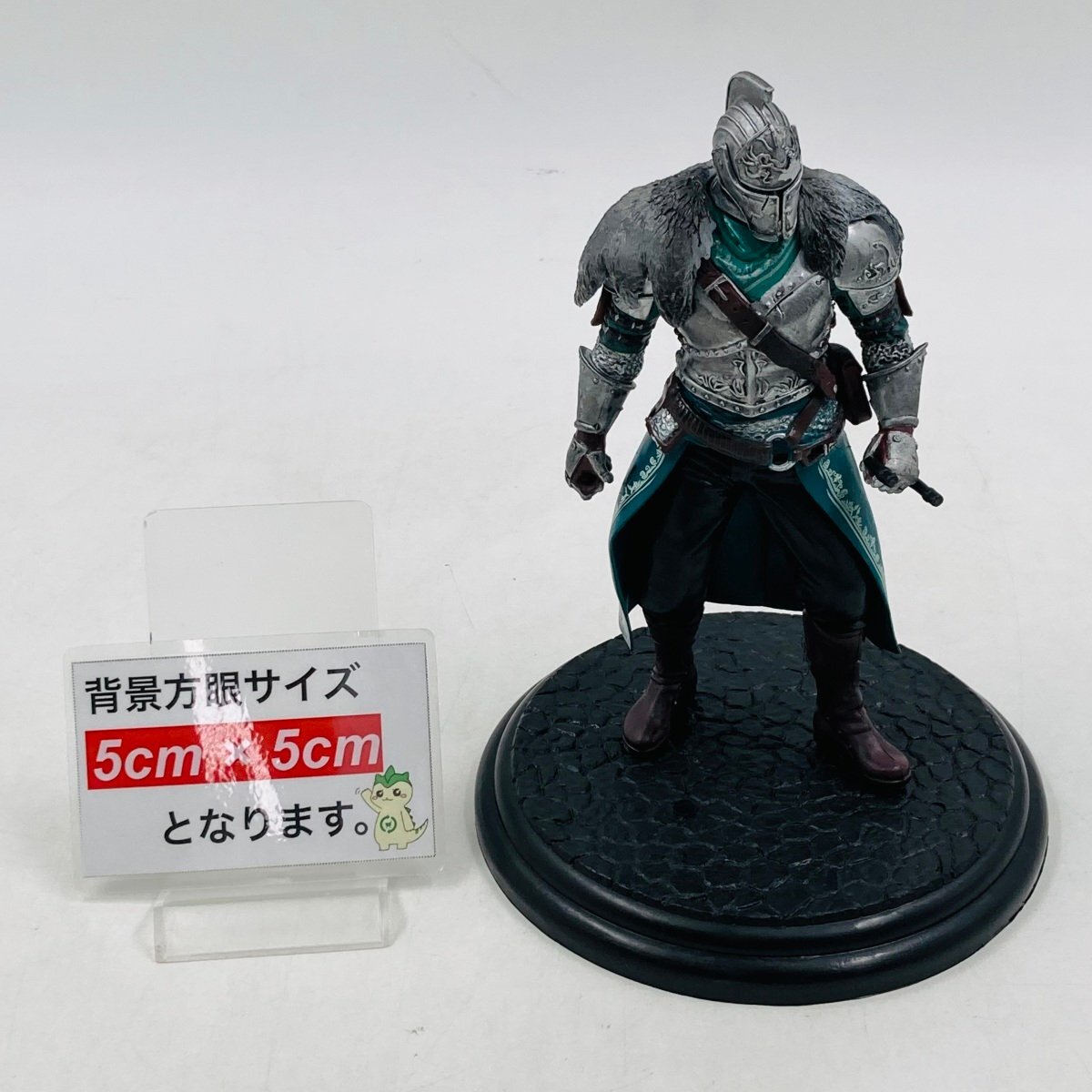 ジャンク とるパカ DARK SOULS2 ダークソウルII スカルプト ジャンク とるパカ DARK SOULS2 ダークソウルII スカルプト