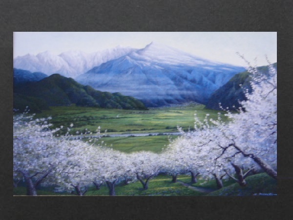 . rice field full ..,[ thousand bending river. spring ], rare book of paintings in print .., condition excellent, new goods high class frame attaching, free shipping, Western films oil painting japanese painter landscape painting Sakura mountain,arte