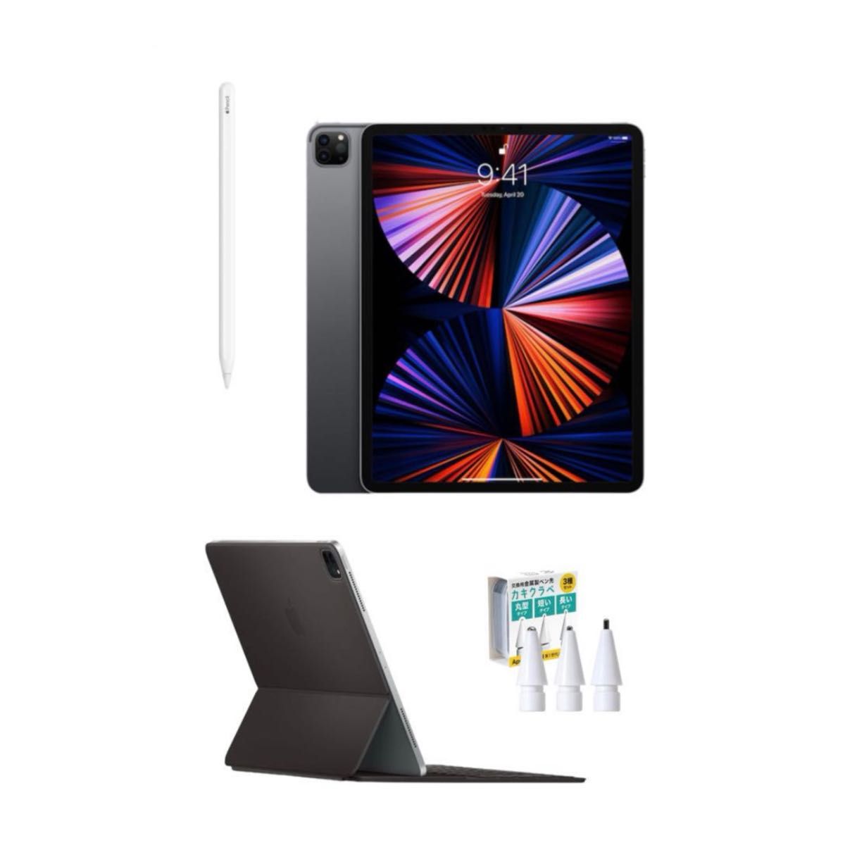 【美品】Apple iPad Pro 12.9インチ 256GB 4点セット 【美品】Apple iPad Pro 12.9インチ 256GB 4点セット