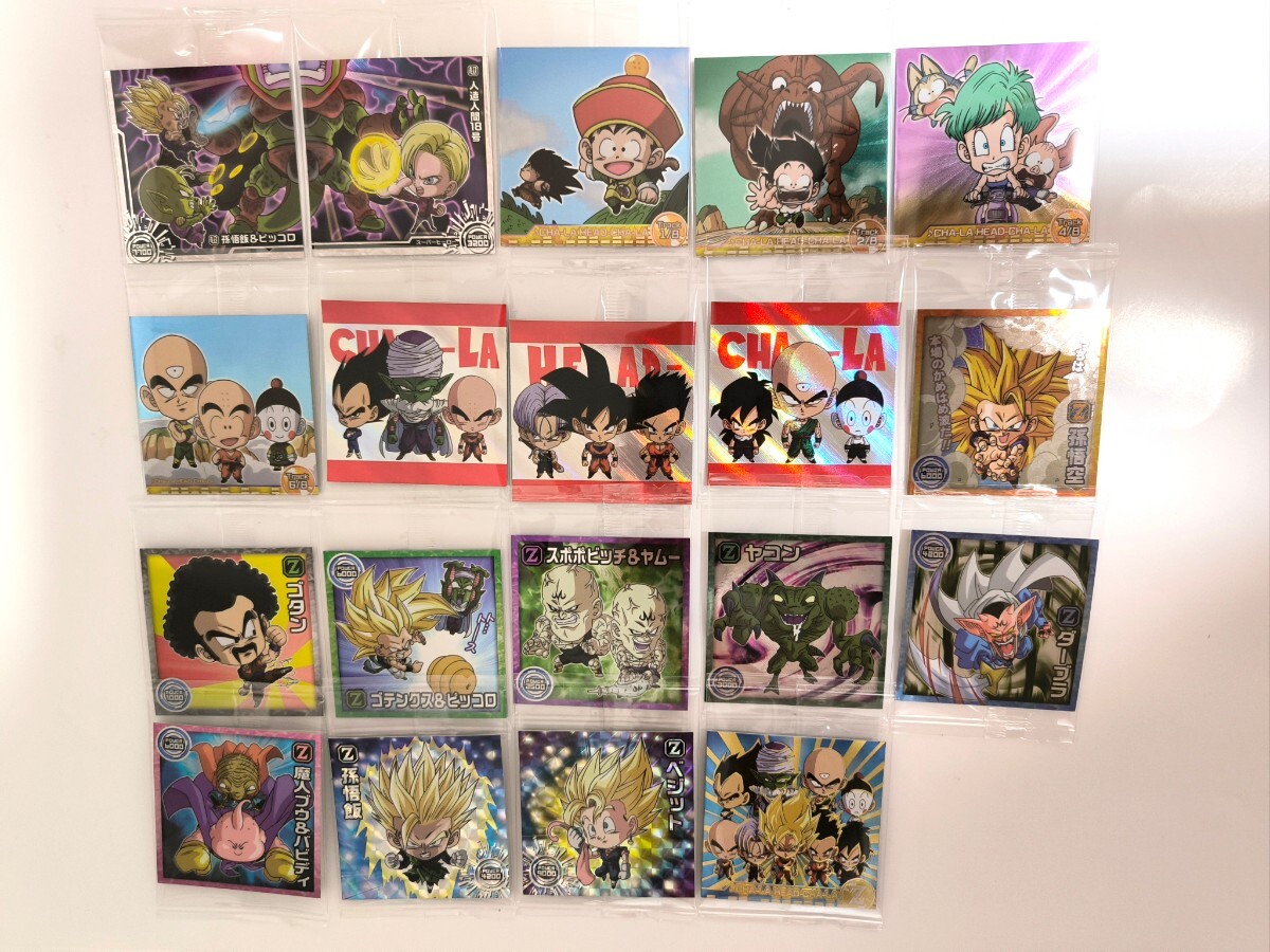 ドラゴンボール 超戦士シールウエハース超 孫悟空 孫悟飯 ドラゴンボール 超戦士シールウエハース超 孫悟空 孫悟飯