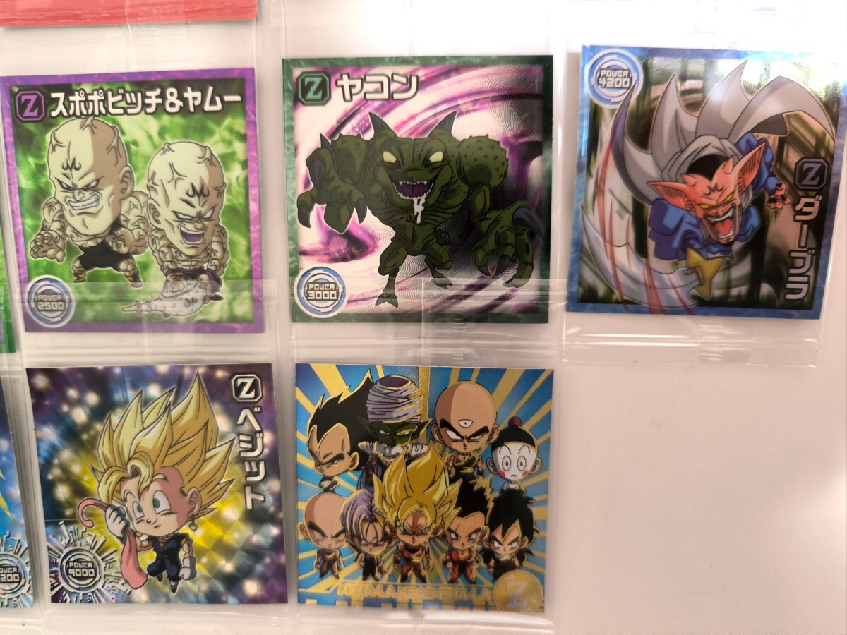 ドラゴンボール 超戦士シールウエハース超 孫悟空 孫悟飯 ドラゴンボール 超戦士シールウエハース超 孫悟空 孫悟飯