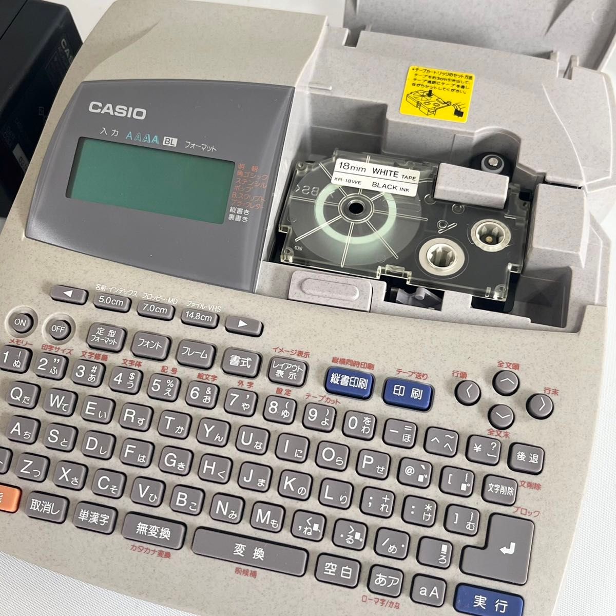 Casio カシオ ネームランド KL-S20 説明書 テープ付き NAME LAND Casio カシオ ネームランド KL-S20 説明書 テープ付き NAME LAND