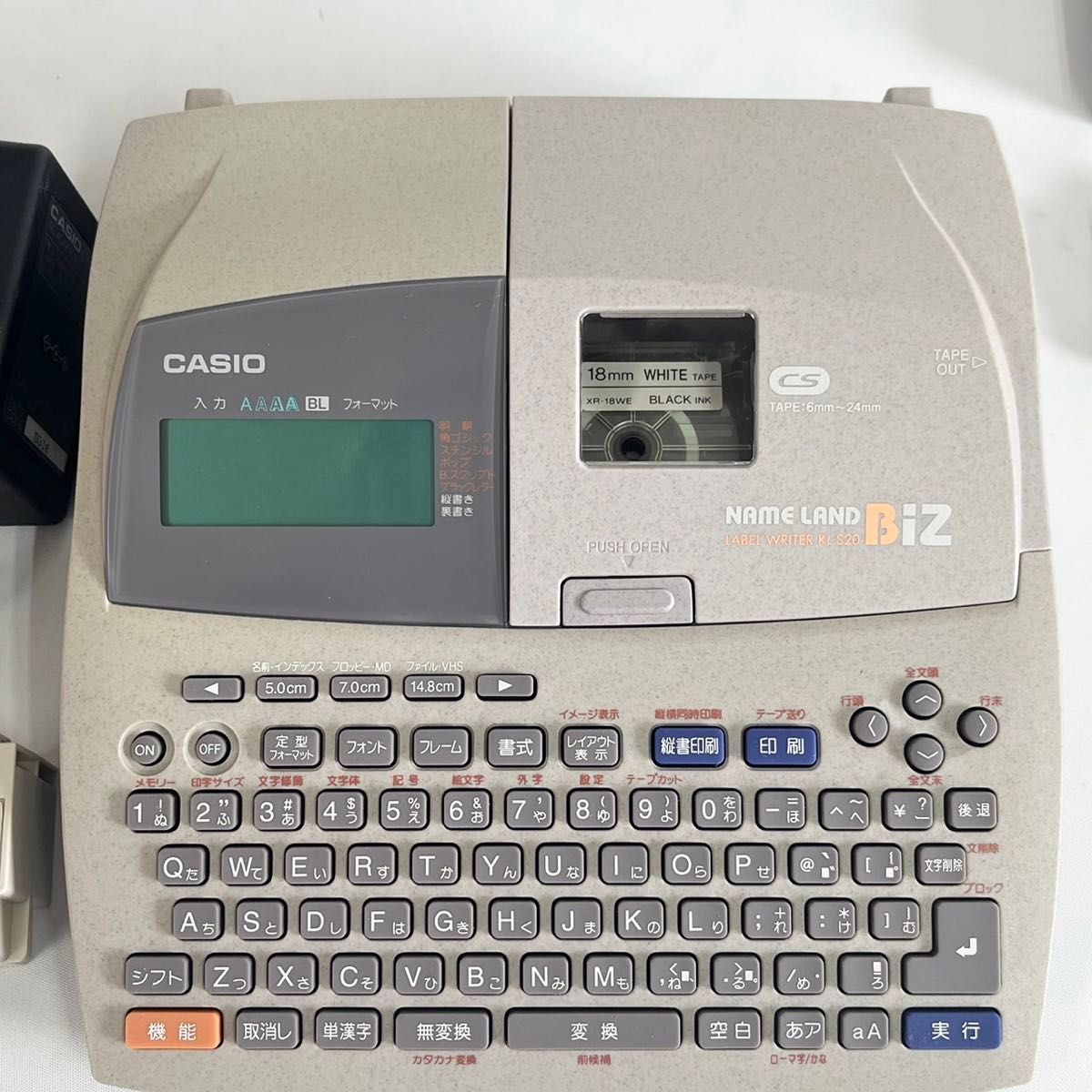 Casio カシオ ネームランド KL-S20 説明書 テープ付き NAME LAND Casio カシオ ネームランド KL-S20 説明書 テープ付き NAME LAND