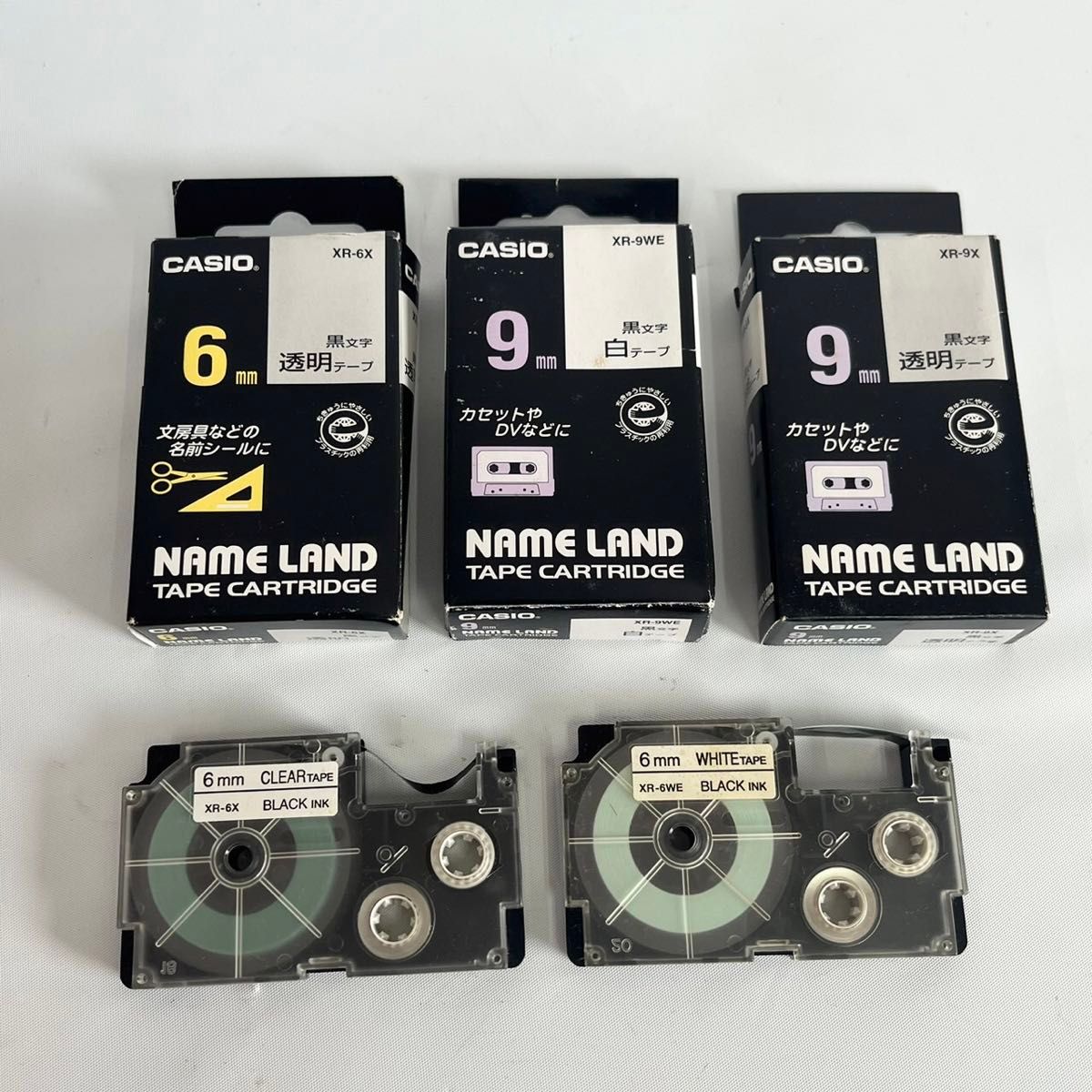 Casio カシオ ネームランド KL-S20 説明書 テープ付き NAME LAND Casio カシオ ネームランド KL-S20 説明書 テープ付き NAME LAND