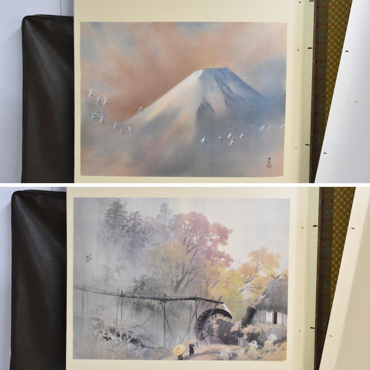 早割切符 講談社 川合玉堂 横山大観 大画輯解説 景之巻 大画輯 家宝版 画集