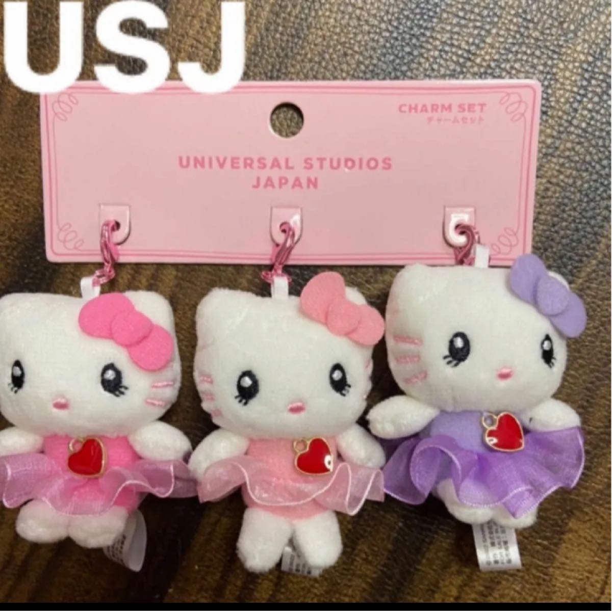 たぬき 希少 ユニバーサルスタジオジャパン ぬいぐるみ ハロー たぬき 希少 ユニバーサルスタジオジャパン ぬいぐるみ ハロー