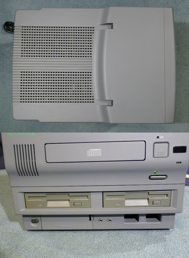 富士通 FM TOWNS II UX20 【元箱付き】(FM タウンズ FMTOWNS 富士通 FM TOWNS II UX20 【元箱付き】(FM タウンズ FMTOWNS