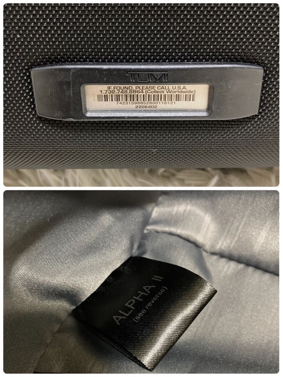 希少】TUMI 22064D2 ALPHA2 拡張機能付4輪 キャリーケース 希少】TUMI 22064D2 ALPHA2 拡張機能付4輪 キャリーケース