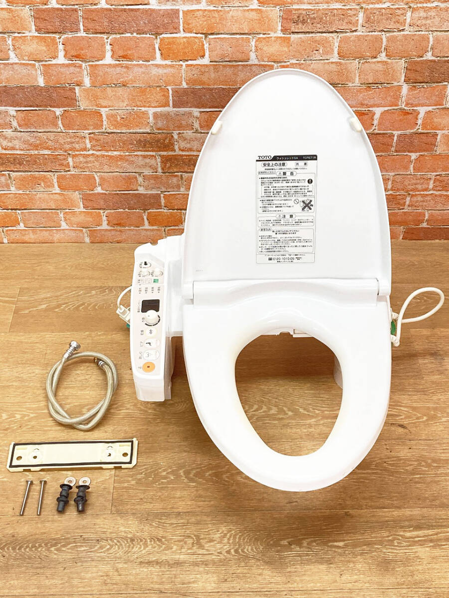 Yahoo!オークション - TOTO 電気温水便座 ウォシュレット Yahoo!オークション - TOTO 電気温水便座 ウォシュレット