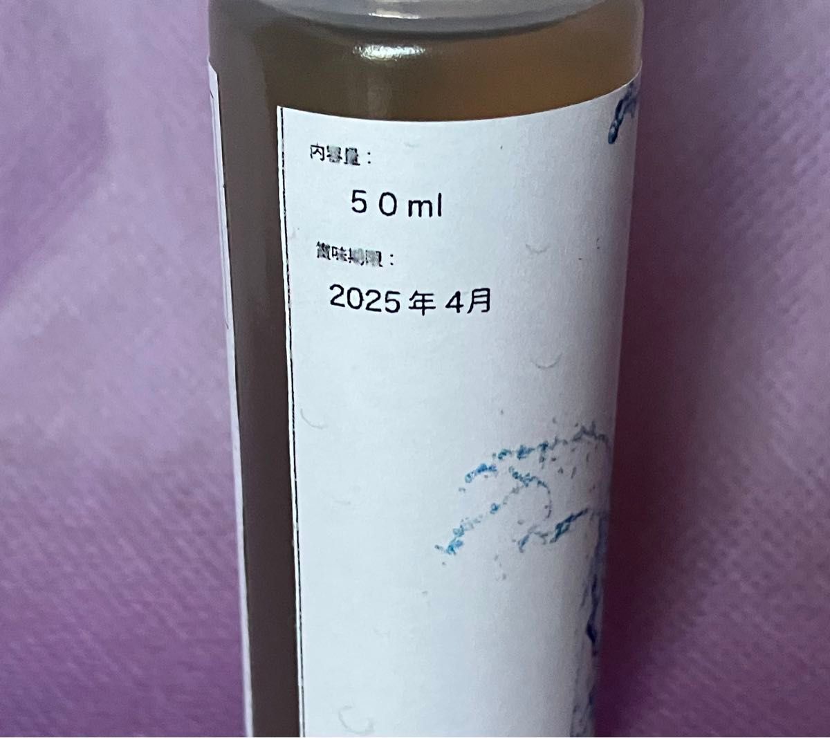 超ミネラル原液 超神水50ml 超お得=100倍希釈液5㍑=27 000円 超ミネラル原液 超神水50ml 超お得=100倍希釈液5㍑=27 000円