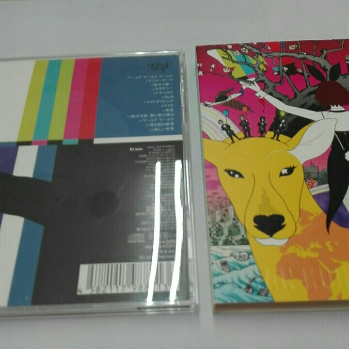 ASIAN KUNG-FU GENERATION　CD　アルバム　ワールドワールドワールド　美品_画像2