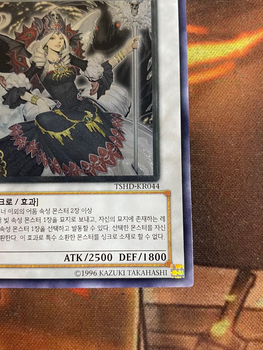 遊戯王 カオスゴッデス-混沌の女神 韓国版 レリーフ|Yahoo 遊戯王 カオスゴッデス-混沌の女神 韓国版 レリーフ|Yahoo
