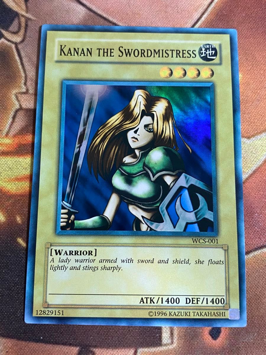 遊戯王> 女剣士カナン WCS-001 世界大会 スーパーレア アジア版 遊戯王> 女剣士カナン WCS-001 世界大会 スーパーレア アジア版