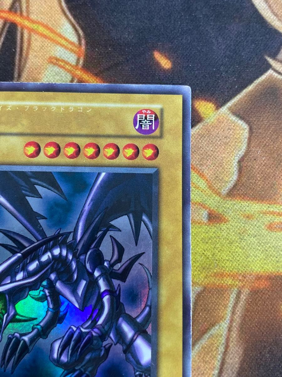 遊戯王】真紅眼の黒竜 レッドアイズブラックドラゴン 初期 遊戯王】真紅眼の黒竜 レッドアイズブラックドラゴン 初期