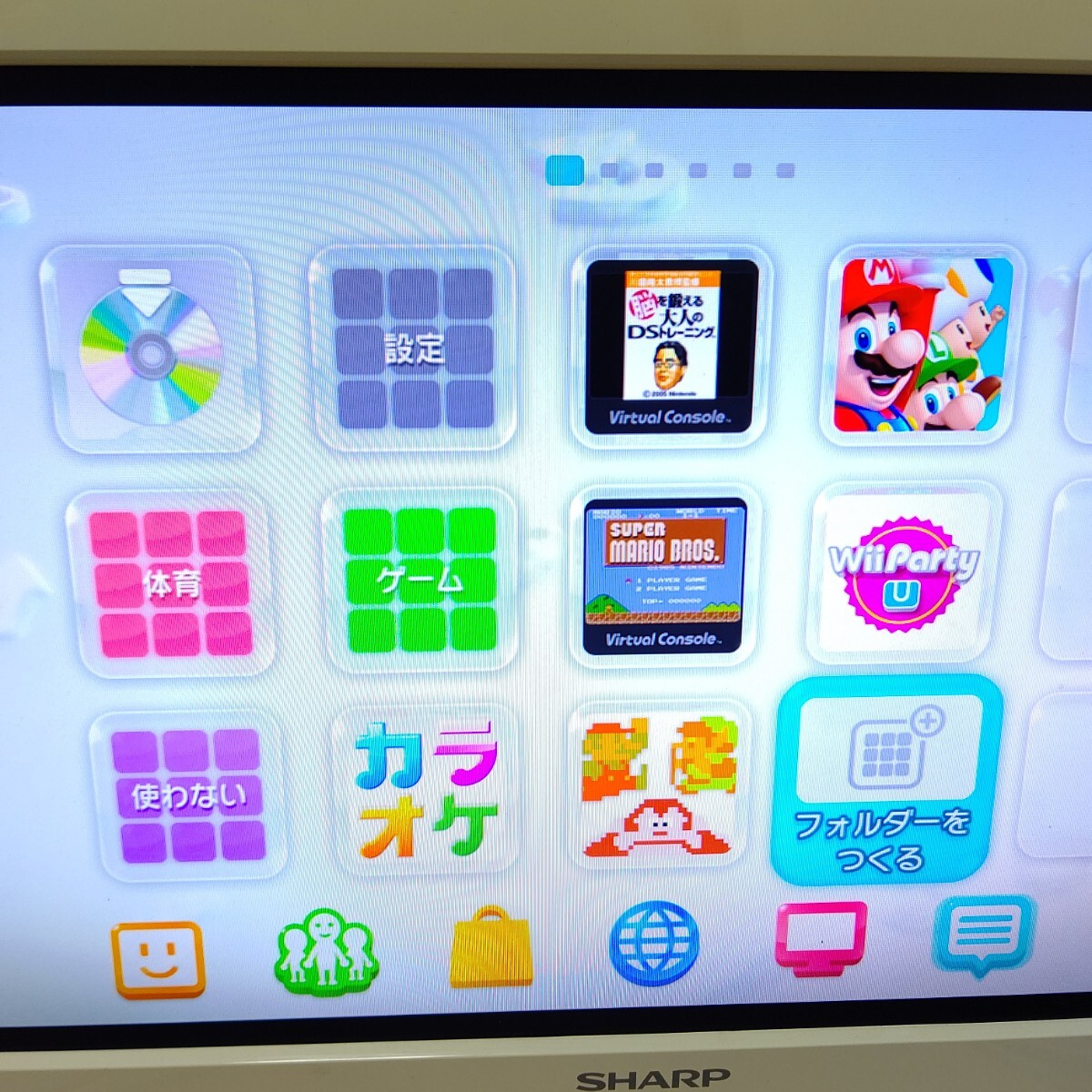 Nintendo wii u 32GB 本体 パッド セット 任天堂 ゲーム機 Nintendo wii u 32GB 本体 パッド セット 任天堂 ゲーム機